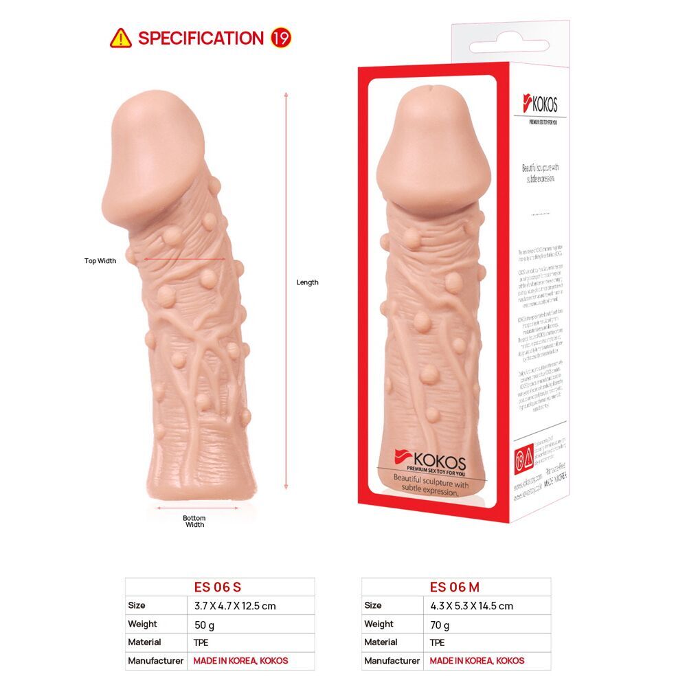 Насадка на член Kokos Extreme Sleeve