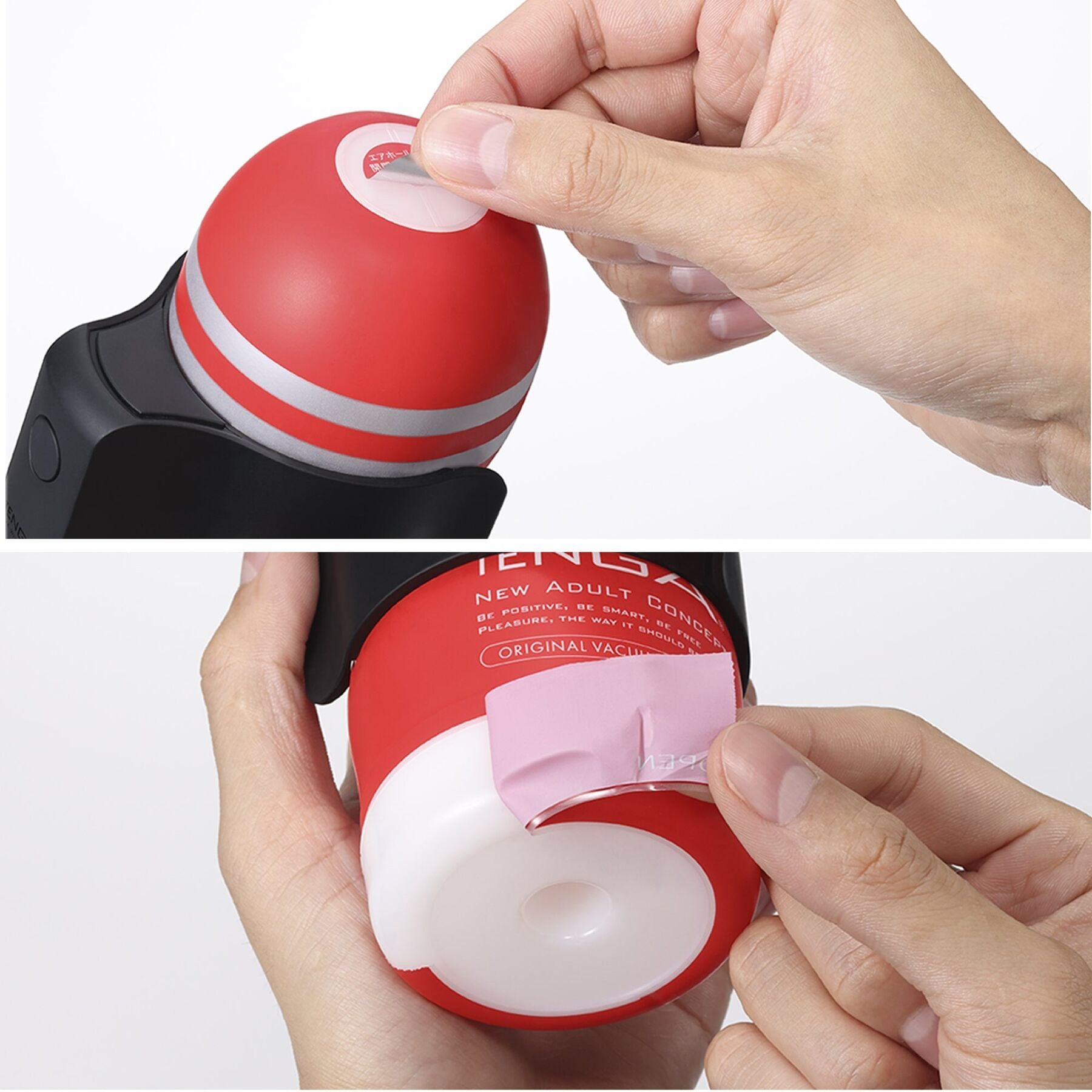 Вібронасадка Tenga CUP VIBRATOR