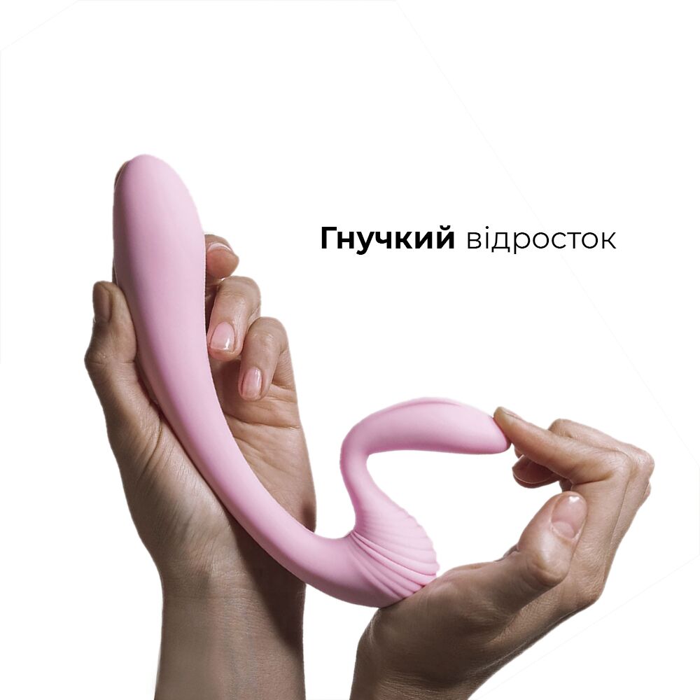 Вібратор Adrien Lastic G-wave вагінально-кліторальний