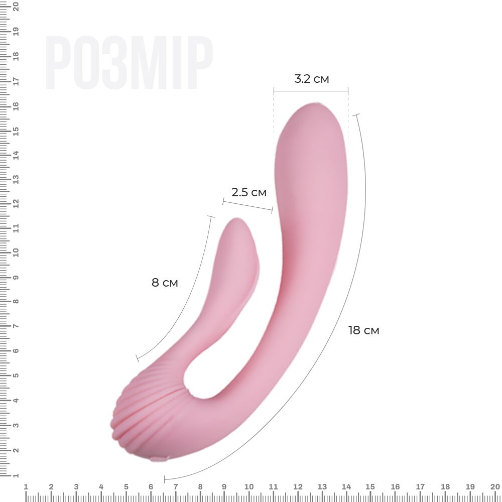 Вібратор Adrien Lastic G-wave вагінально-кліторальний