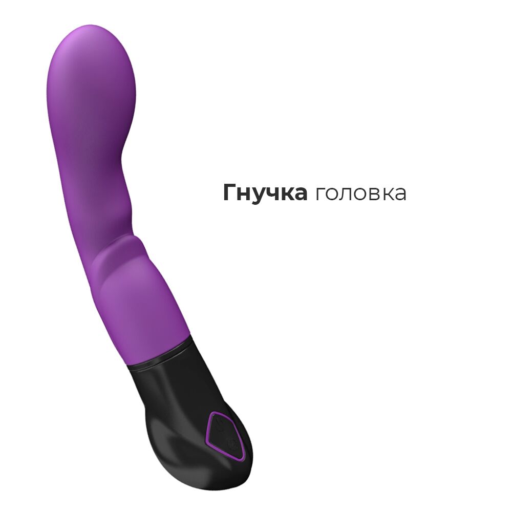 Вібратор Adrien Lastic Nyx