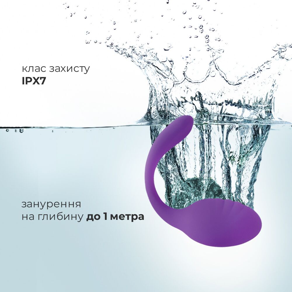 Віброяйце зі стимулятором клітора Adrien Lastic Smart Dream II з пультом LRS