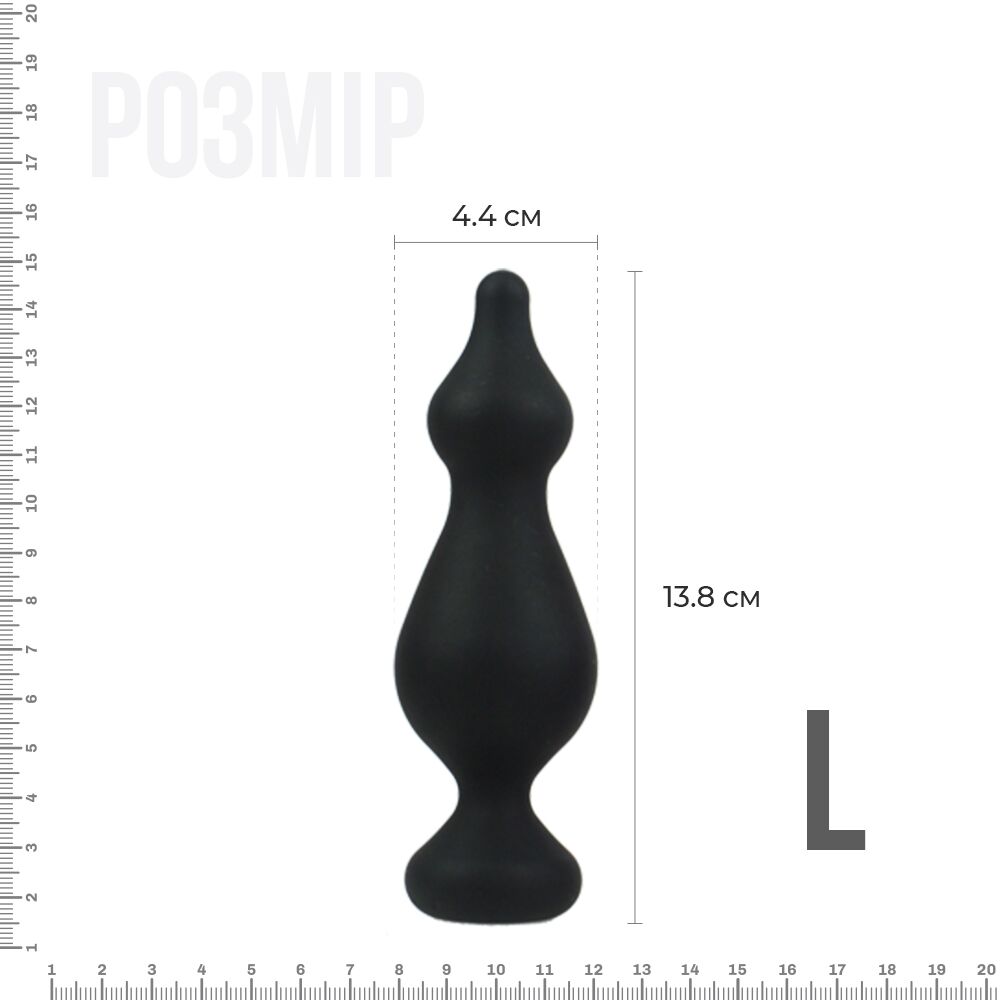 Анальна пробка Adrien Lastic Amuse ( )