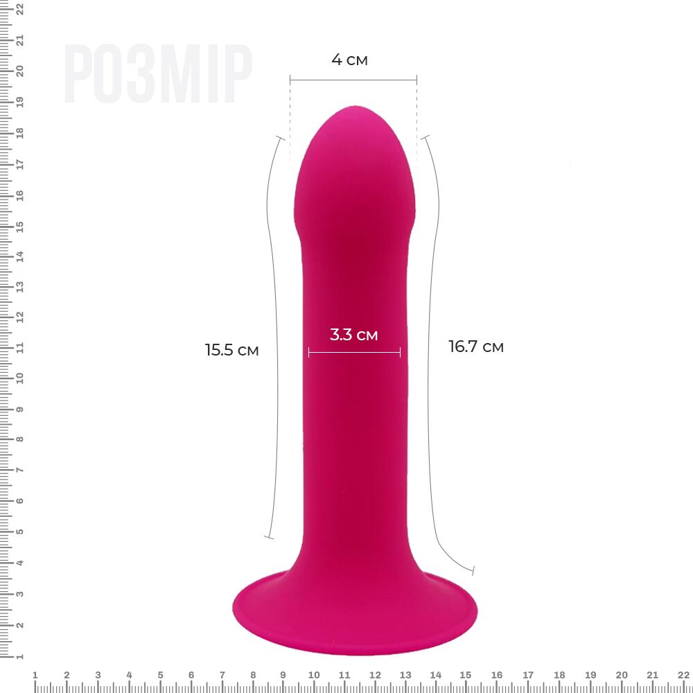 Дилдо з присоскою Adrien Lastic Hitsens 2