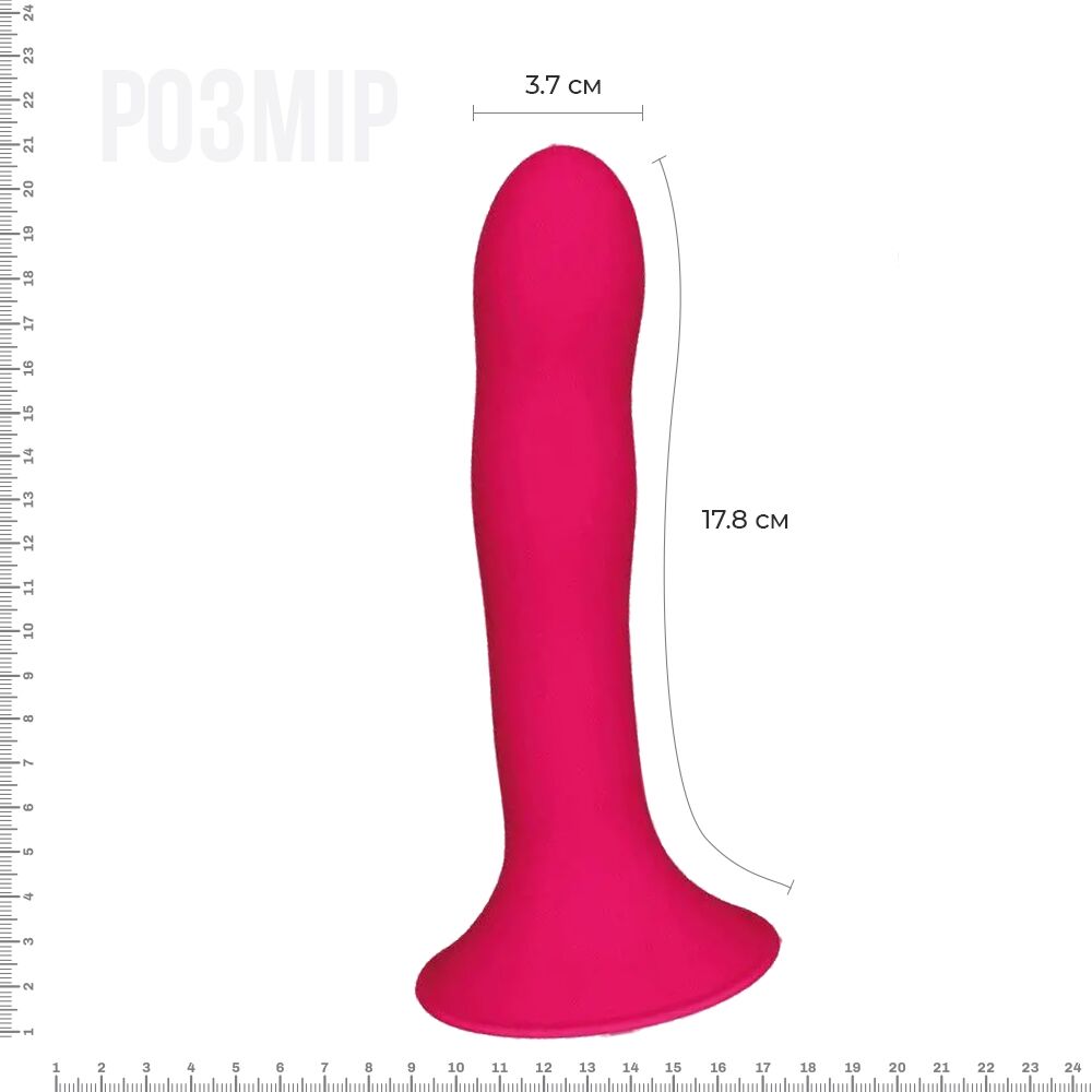 Дилдо з присоскою Adrien Lastic Hitsens 4