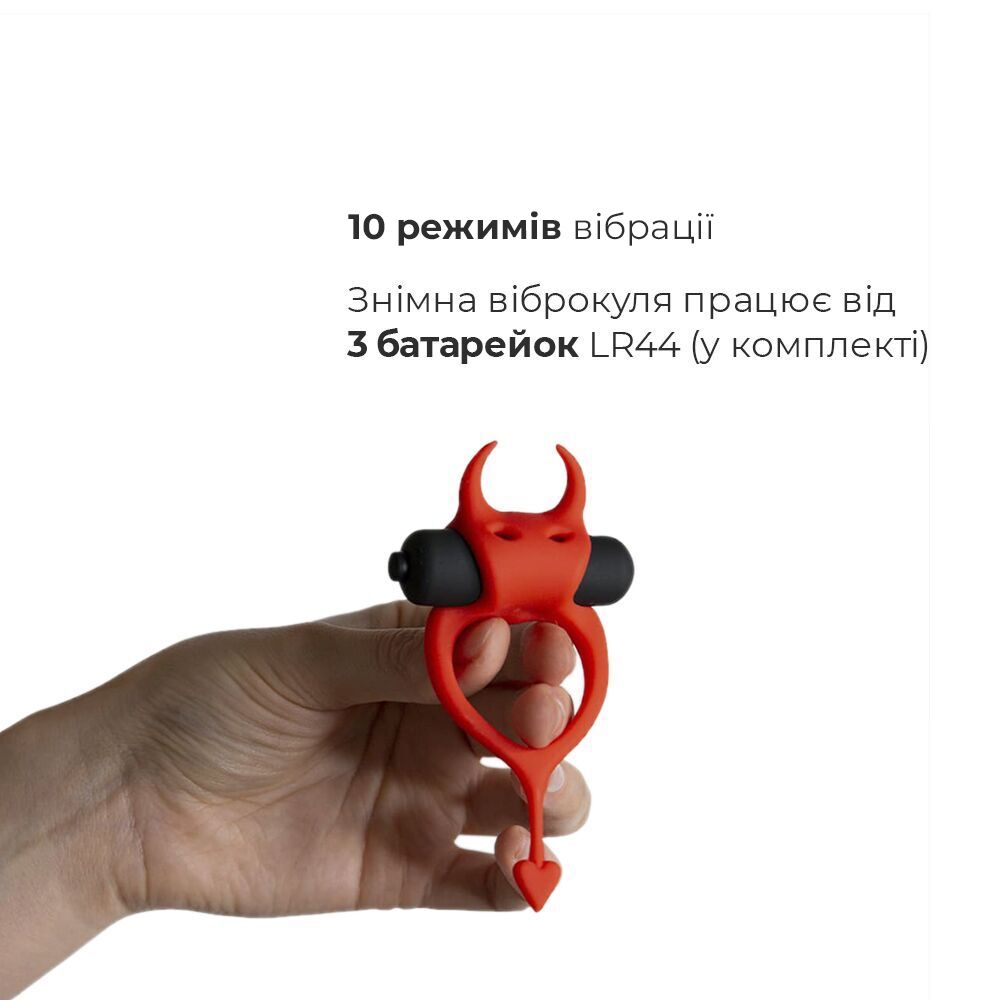 Adrien Lastic Ерекційне кільце Devol Cockring із вібрацією