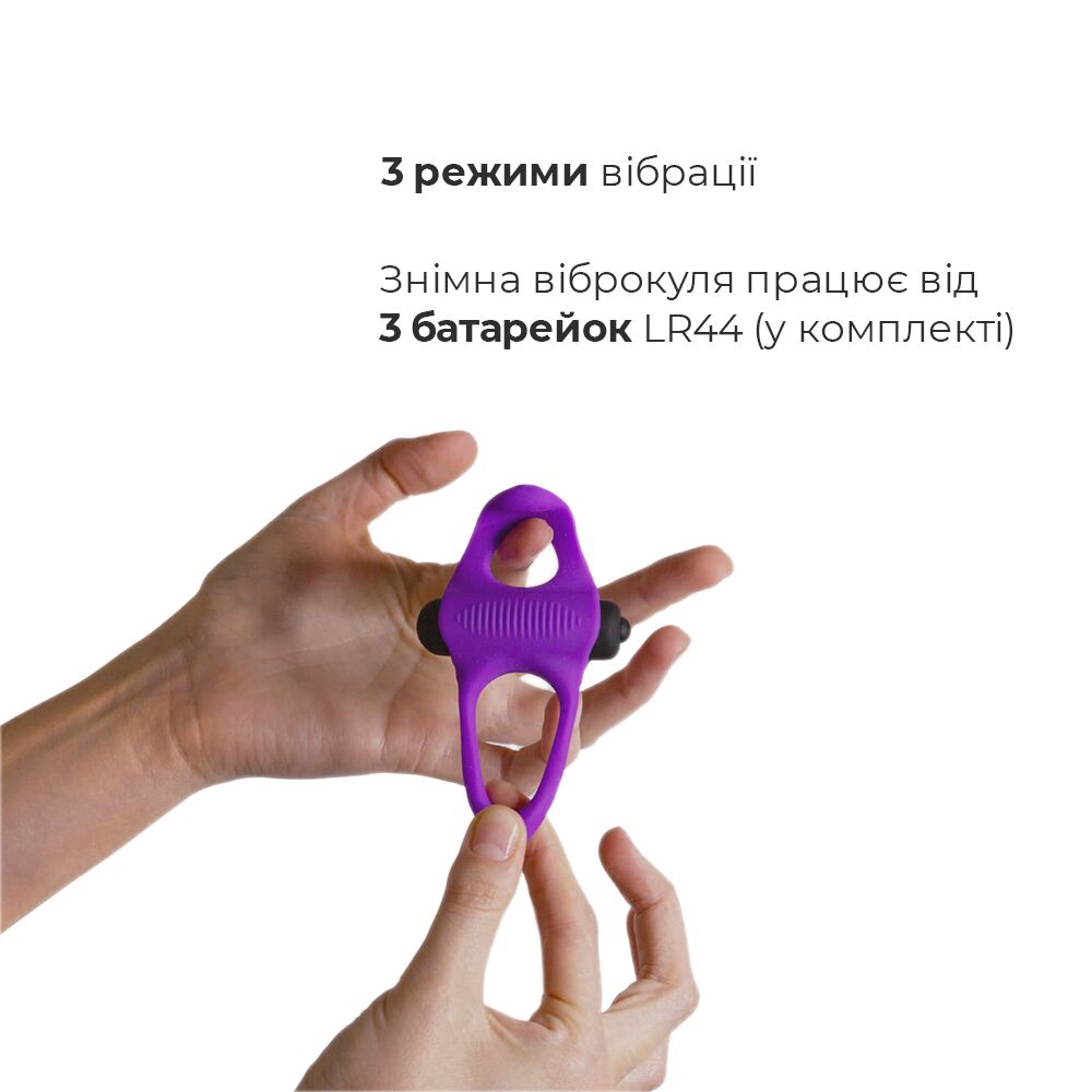 Ерекційне віброкільце Adrien Lastic Lingus MAX