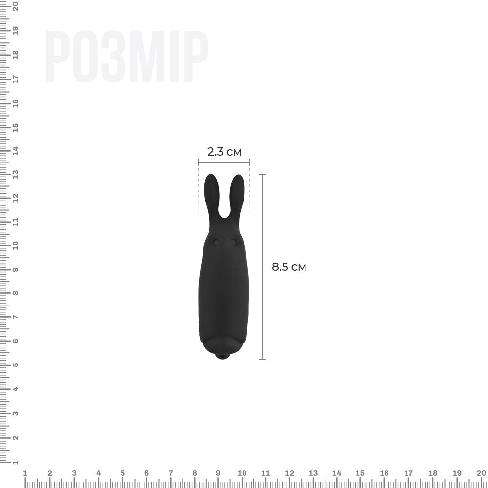 Віброкуля Adrien Lastic Pocket Vibe Rabbit зі стимулювальними вушками