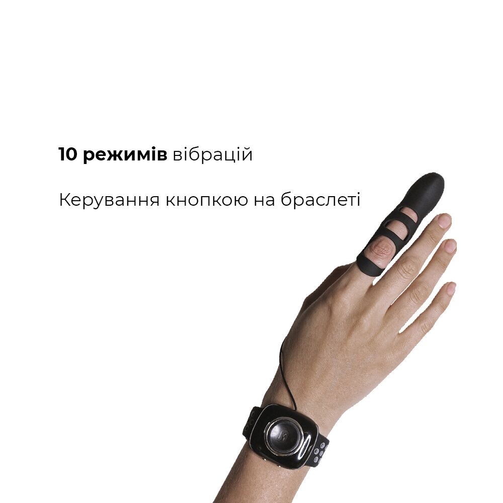 Вібратор на палець Adrien Lastic Touche ( )