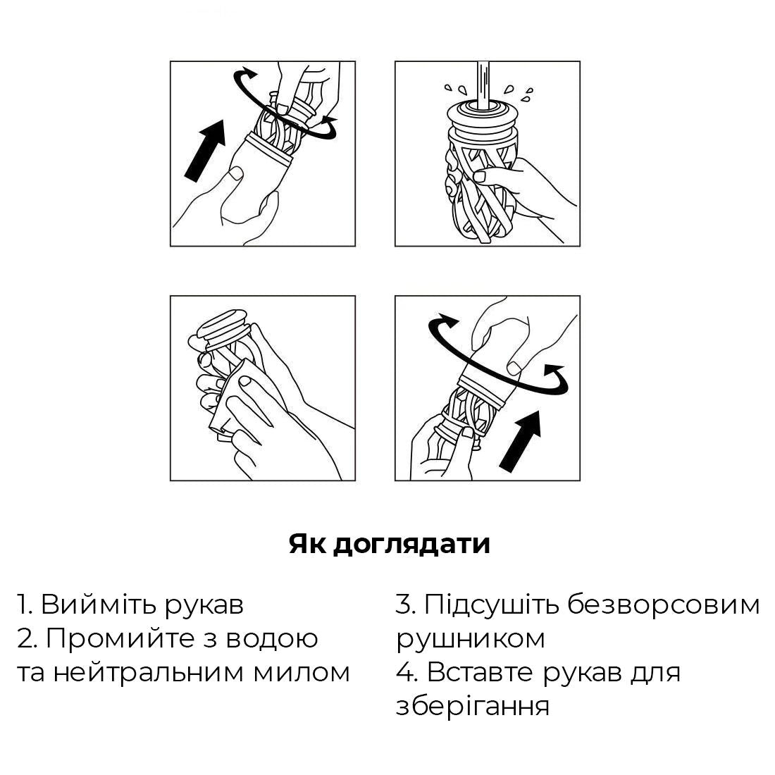 Мастурбатор Tenga Air-Tech