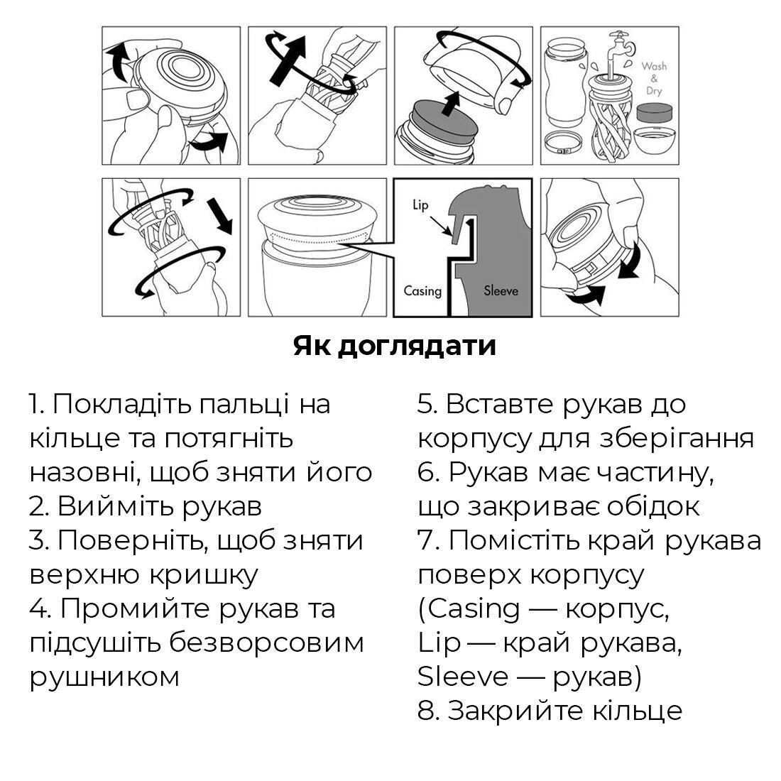 Мастурбатор Tenga Air-Tech