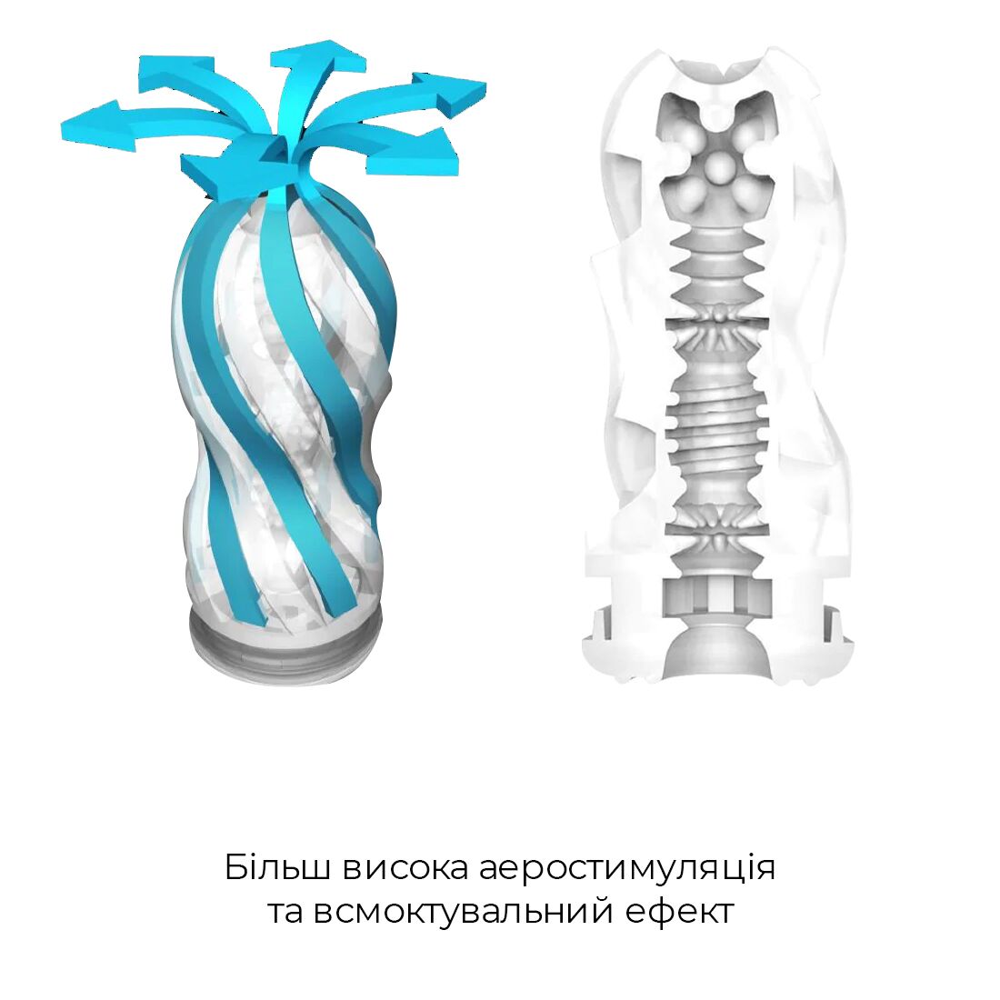 Мастурбатор Tenga Air-Tech