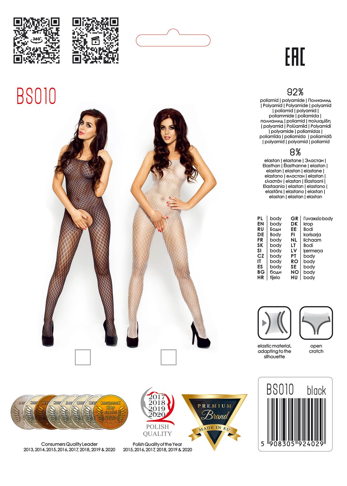 Бодістокінг Passion BS BS010