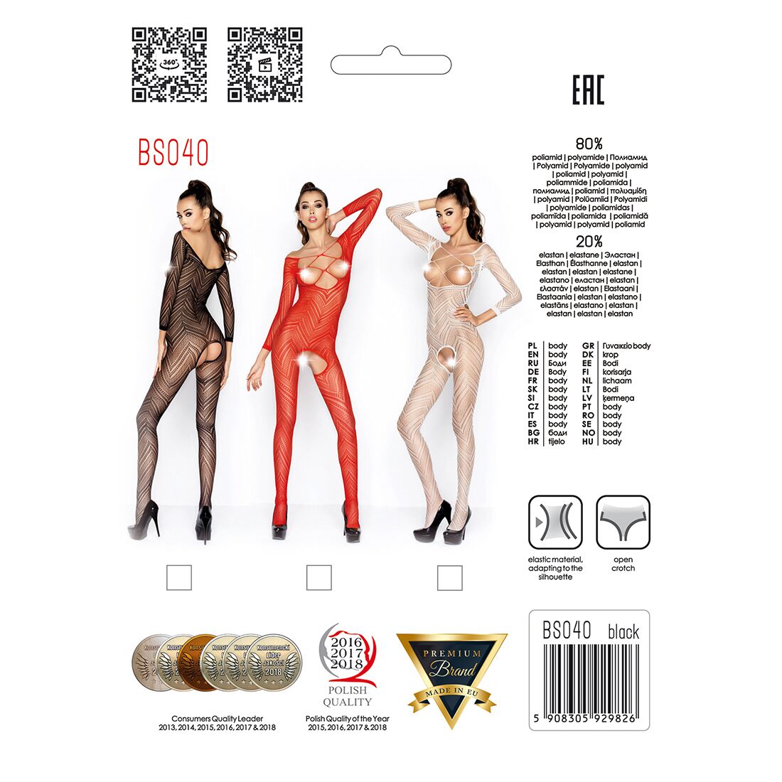 Бодістокінг Passion BS BS040