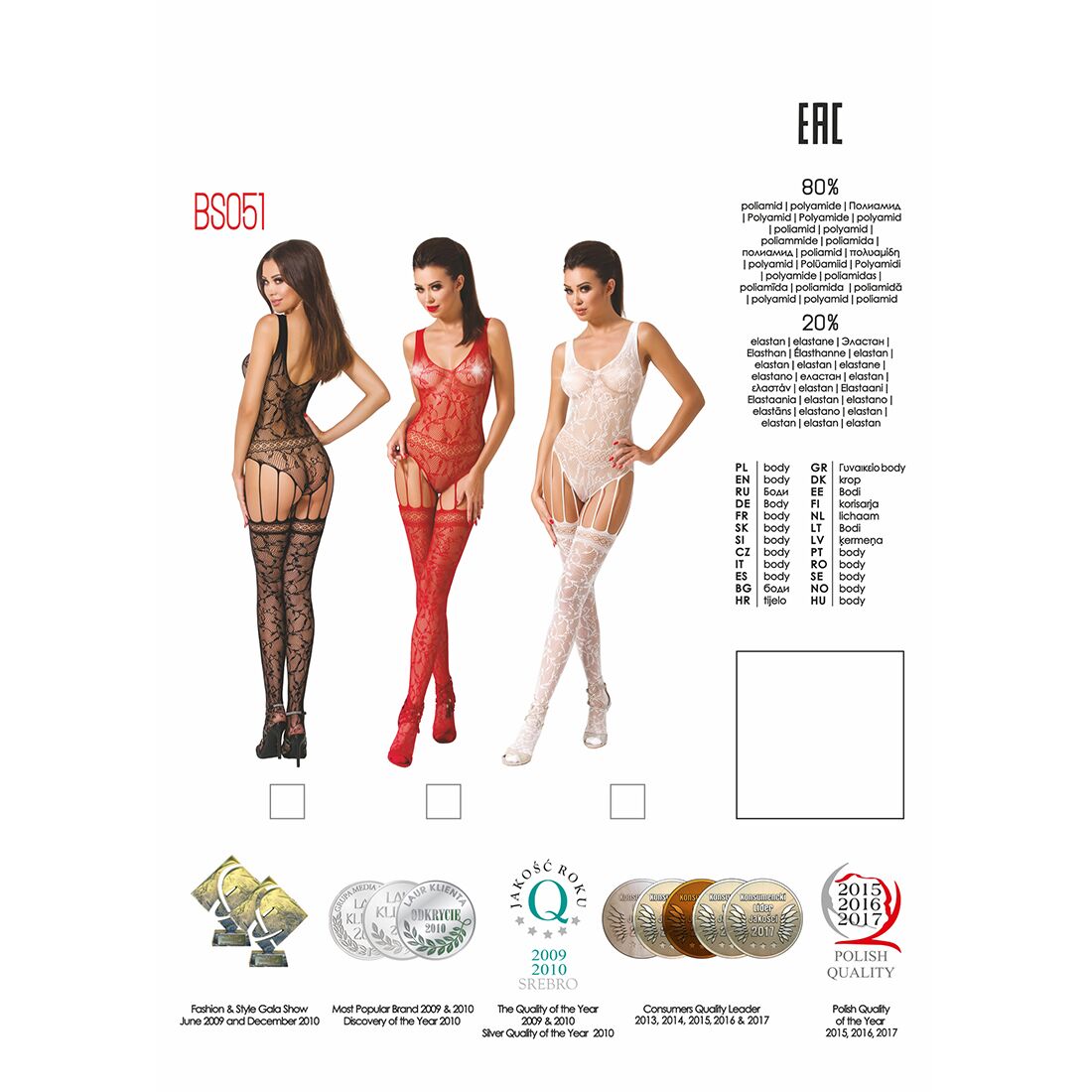 Бодістокінг Passion BS BS051