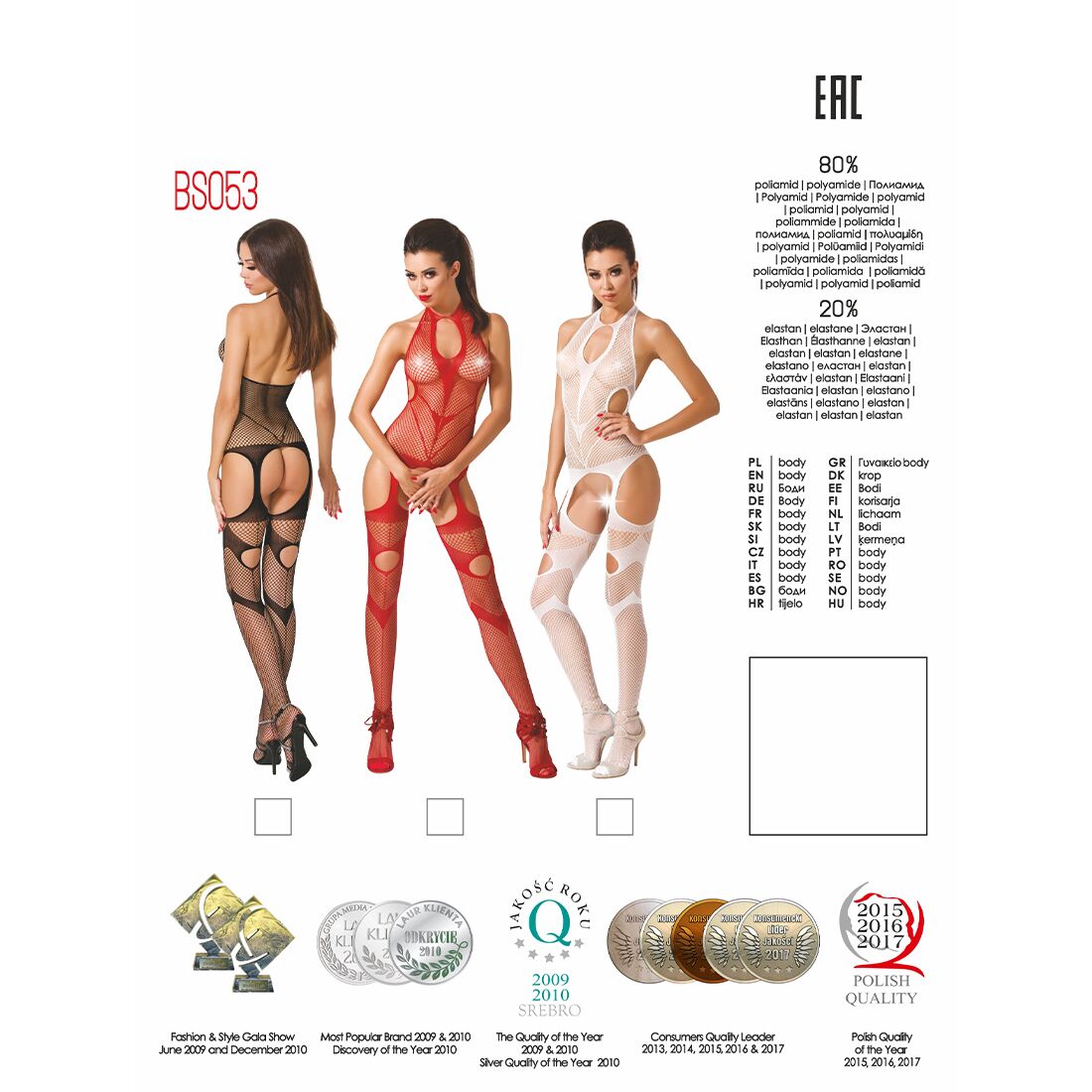 Бодістокінг Passion BS BS053