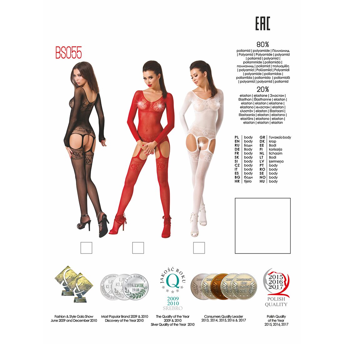 Бодістокінг Passion BS BS055