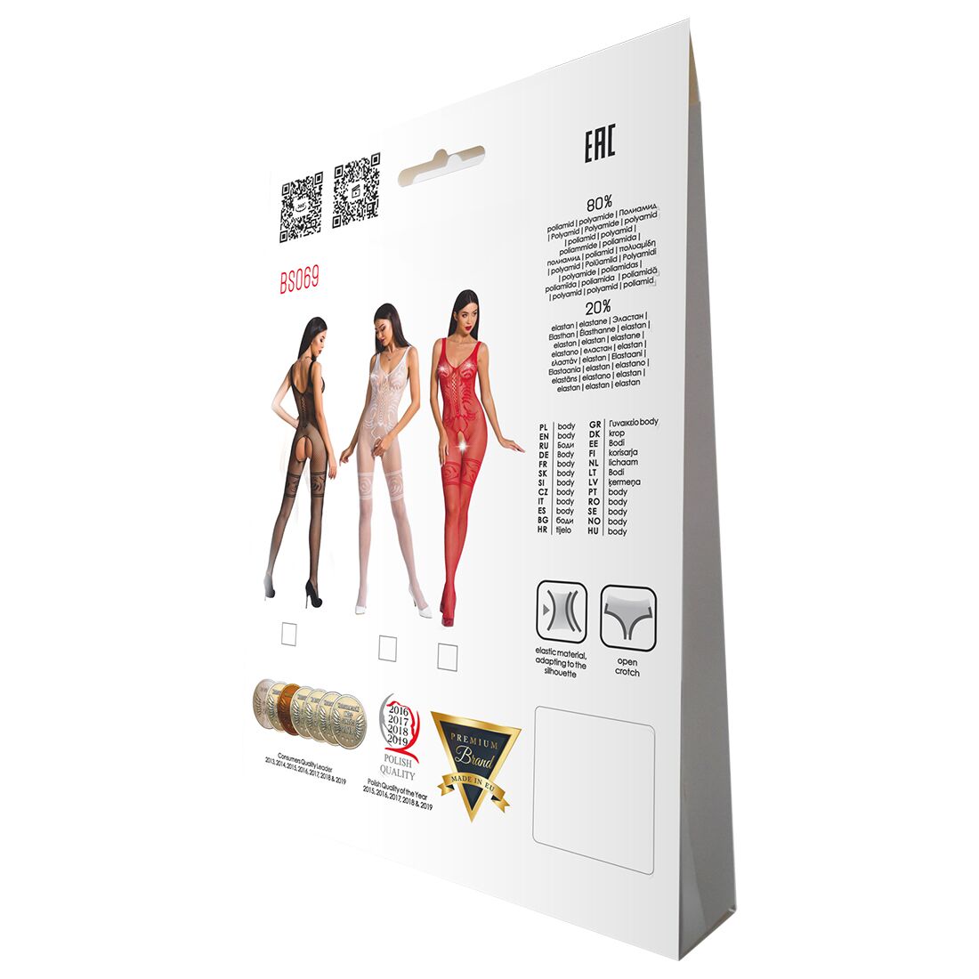Бодістокінг Passion BS BS069