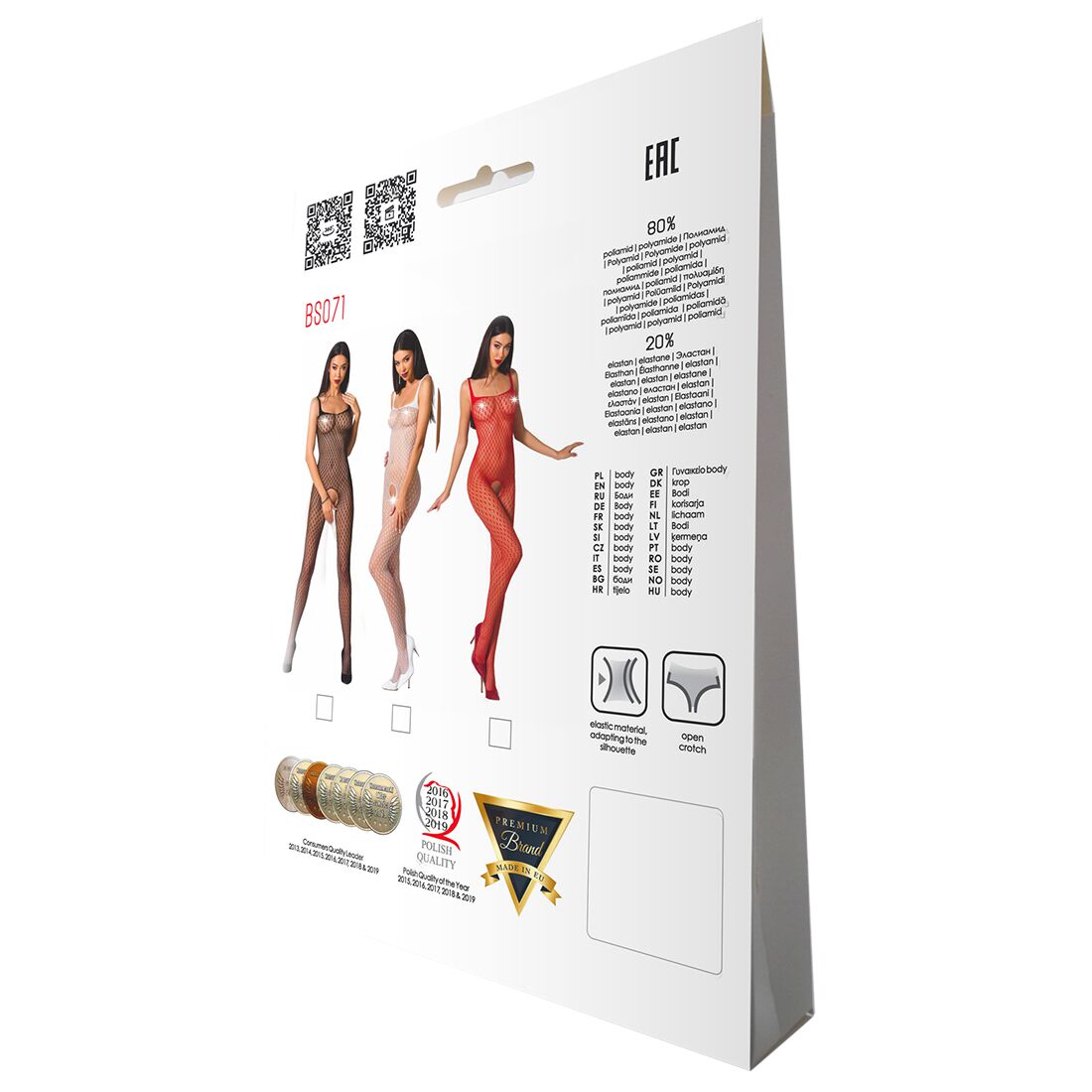 Бодістокінг Passion BS BS071