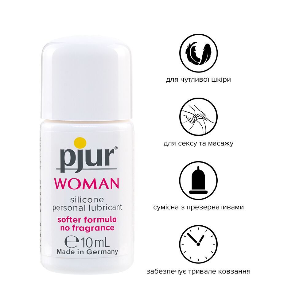 Лубрикант на силіконовій основі Pjur Woman