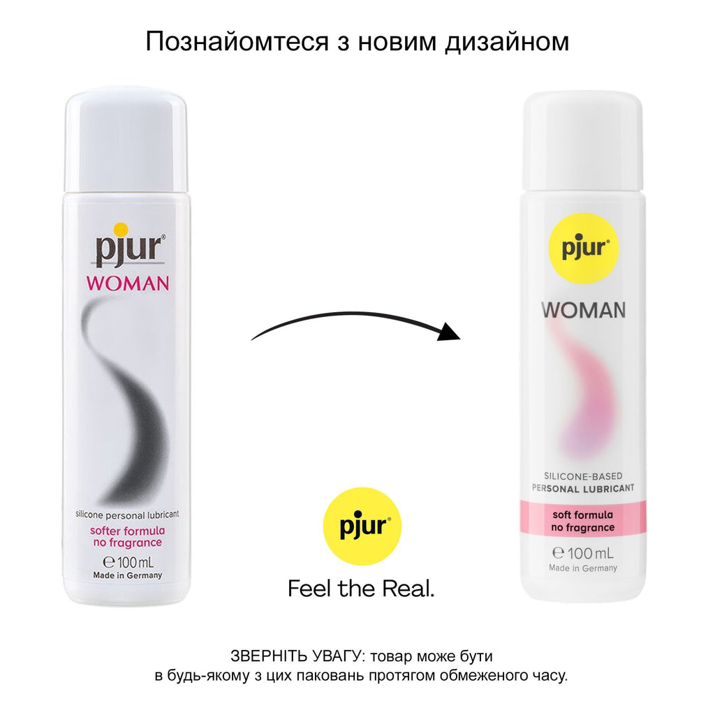 Лубрикант на силіконовій основі Pjur Woman