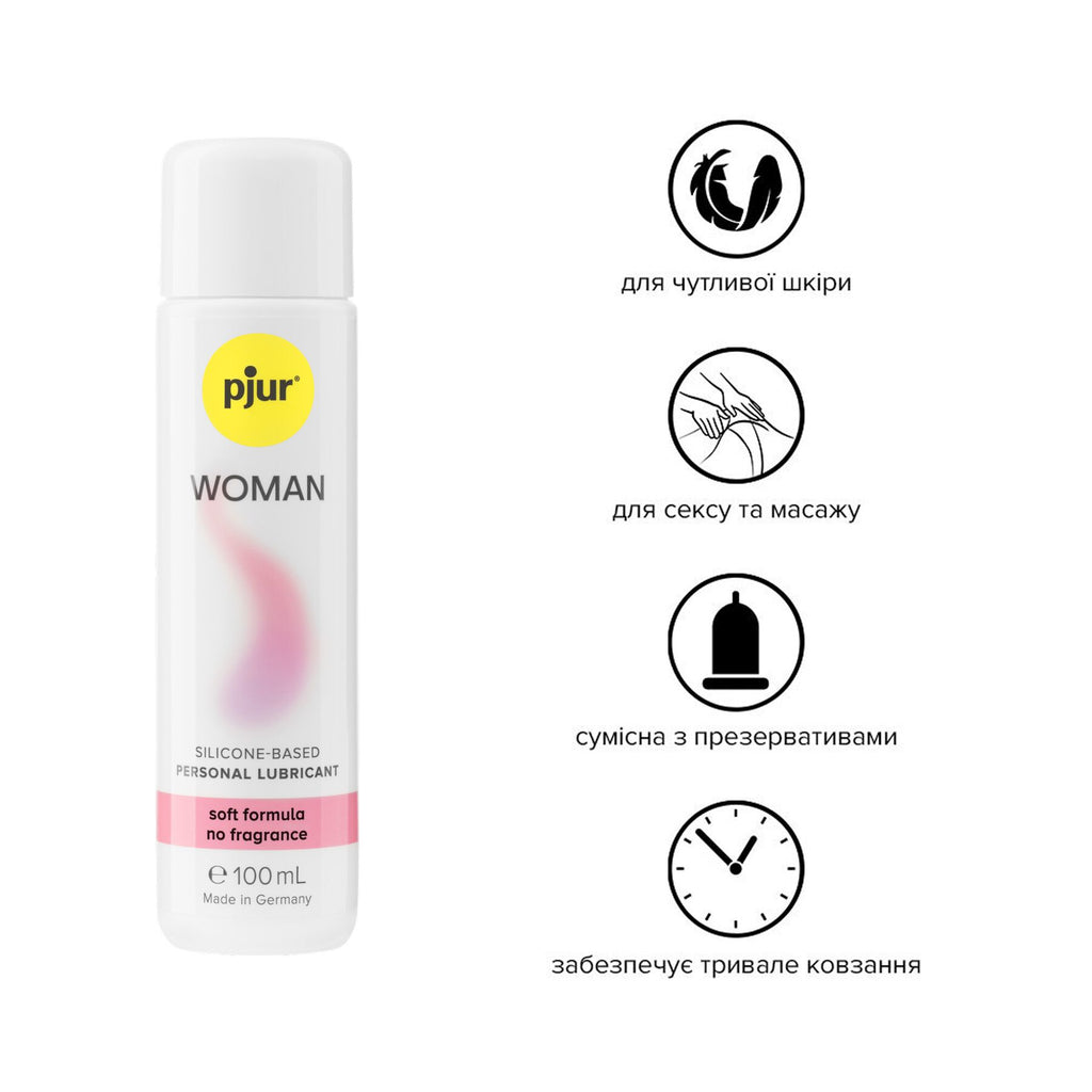 Лубрикант на силіконовій основі Pjur Woman
