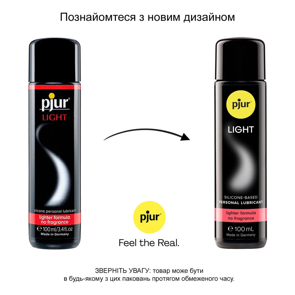 Лубрикант на силіконовій основі Pjur Light