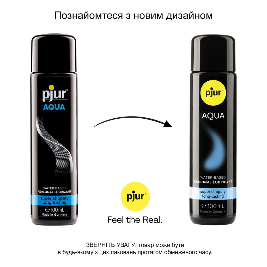 Лубрикант на водній основі Pjur Aqua