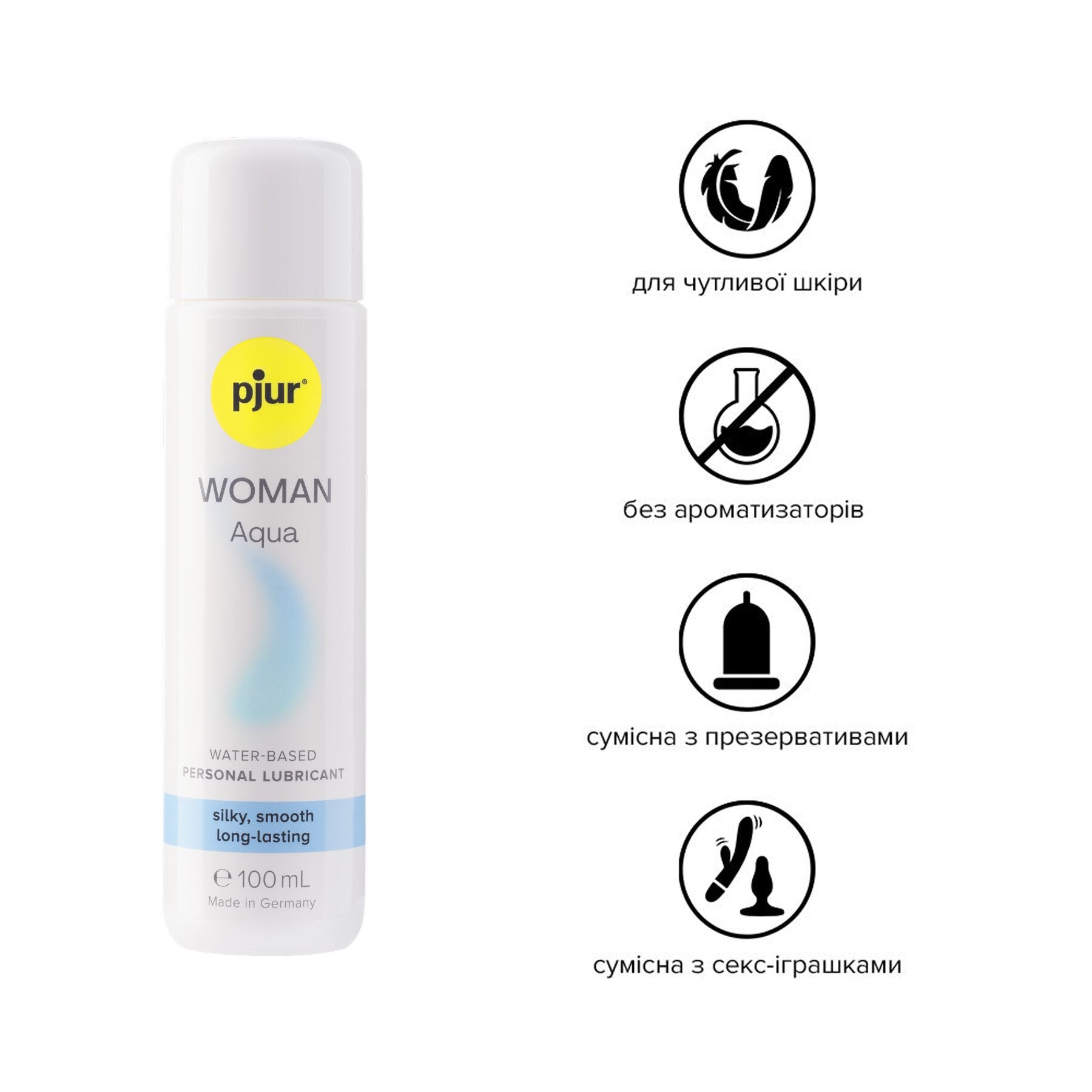 Лубрикант на водній основі Pjur Woman Aqua
