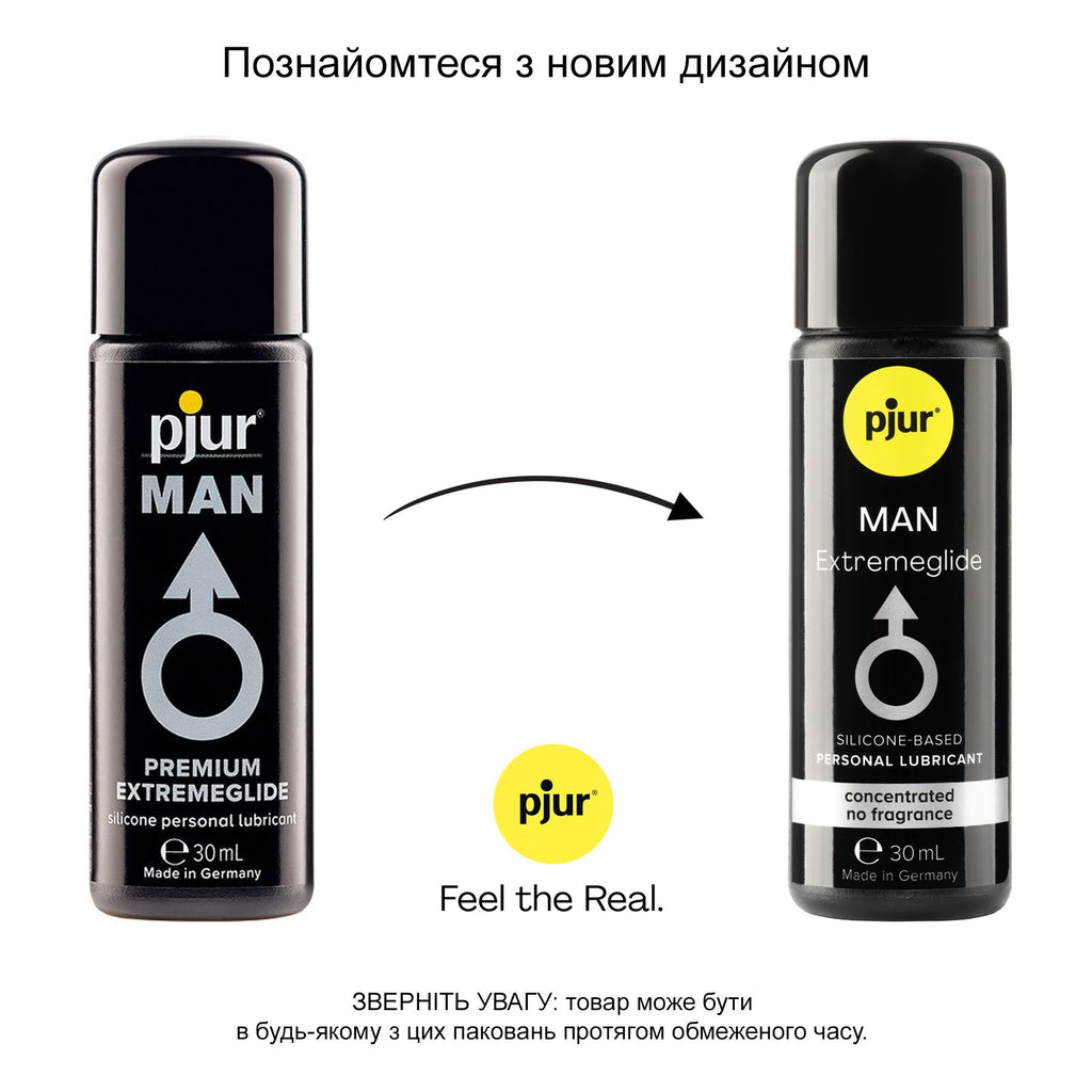 Лубрикант на силіконовій основі Pjur MAN Extremeglide