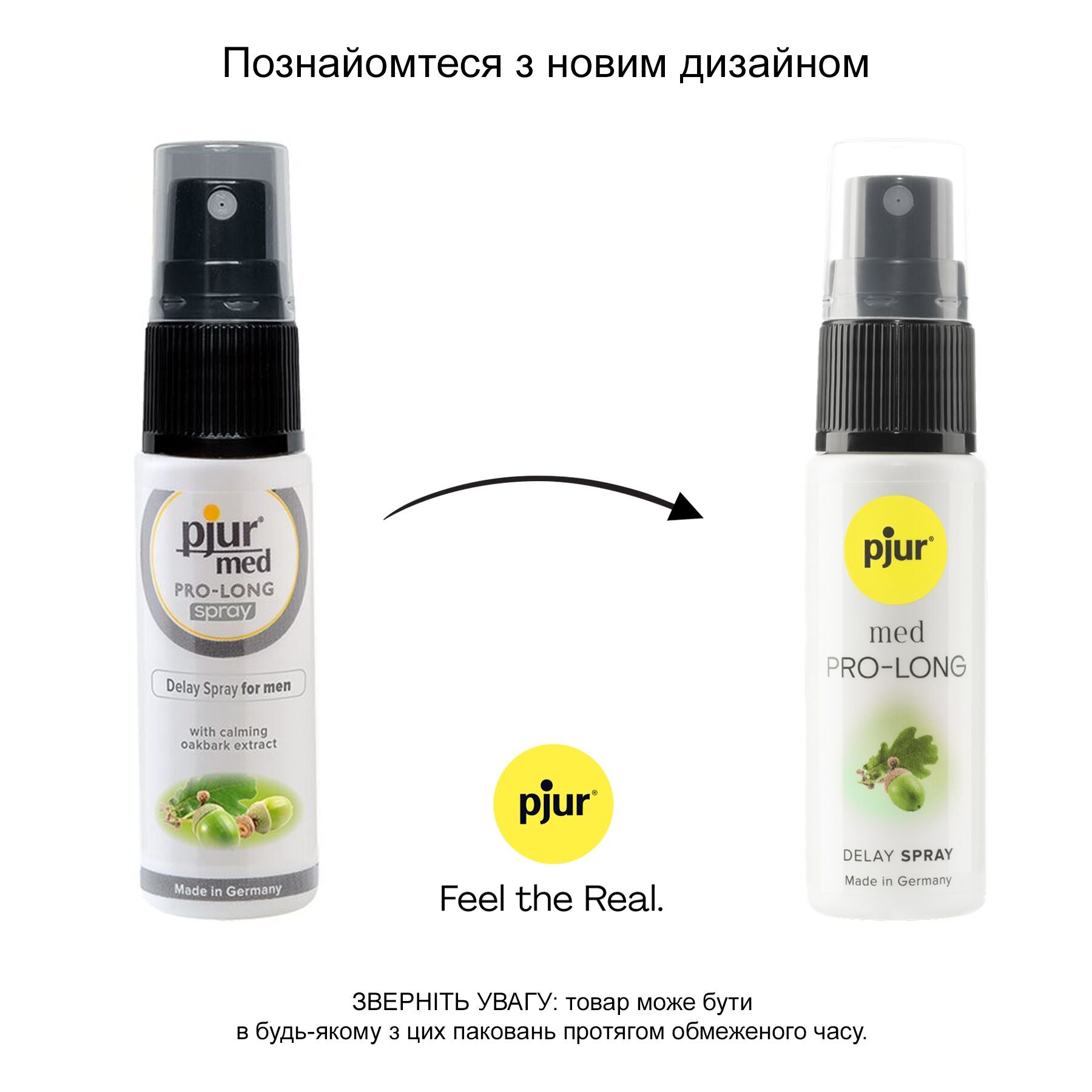 Спрей-пролонгатор pjur med Pro-long Spray