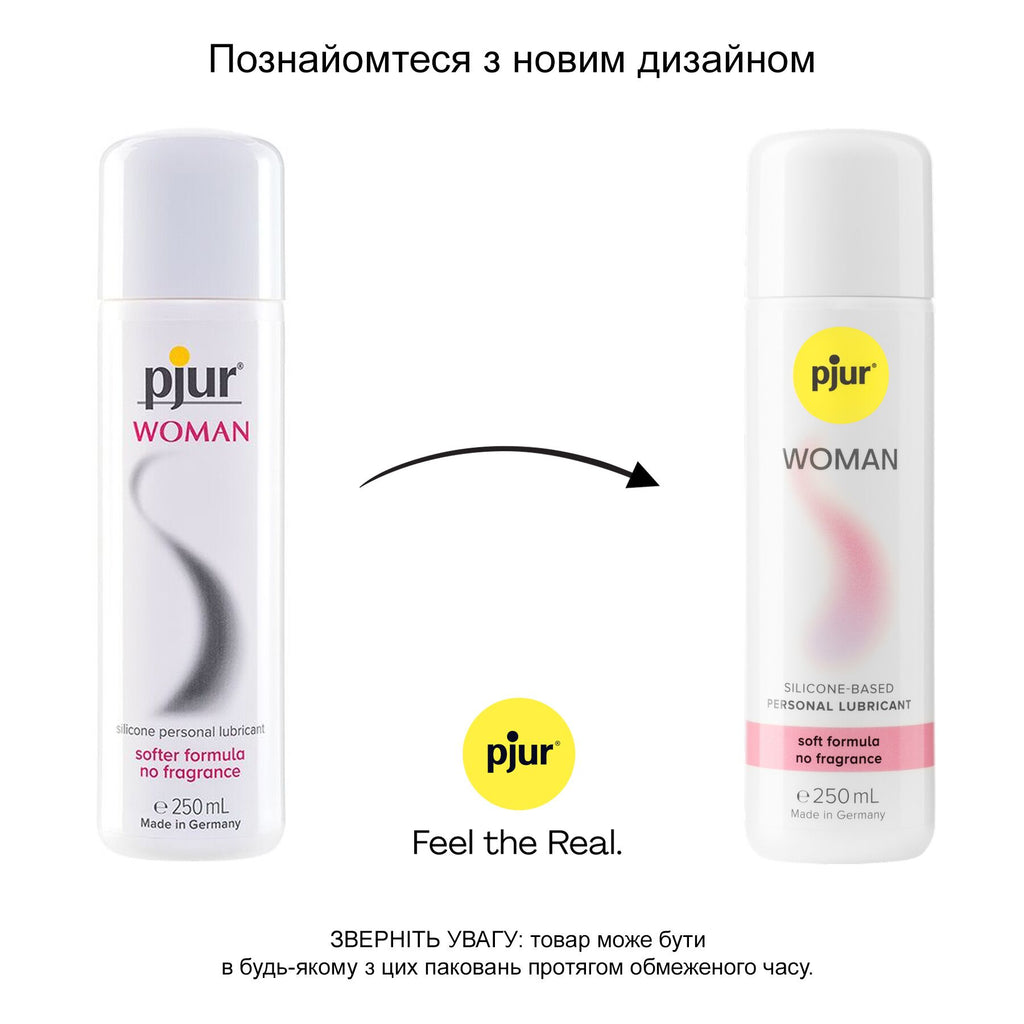 Лубрикант на силіконовій основі Pjur Woman