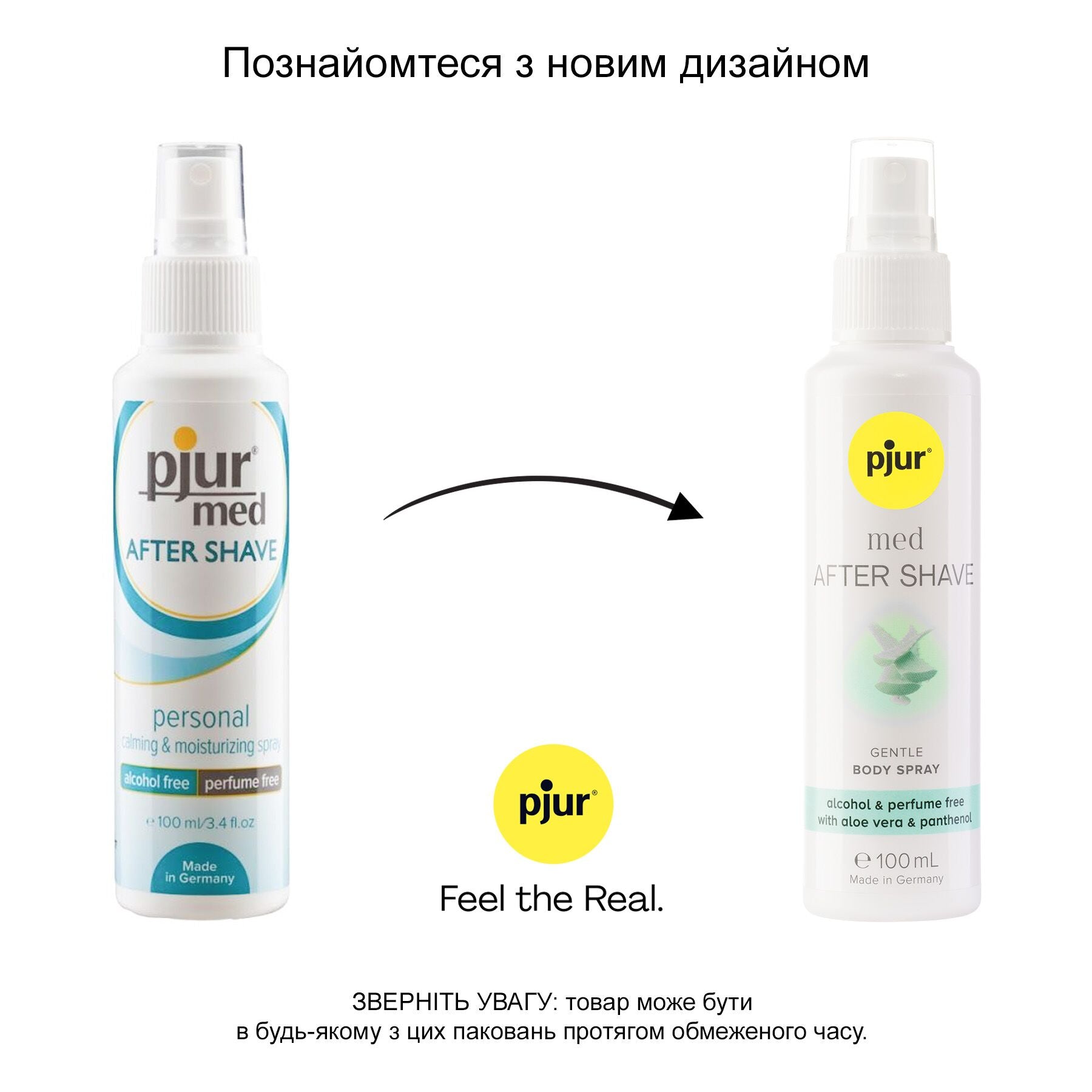 Зволожувальний спрей після гоління pjur med After Shave Spray