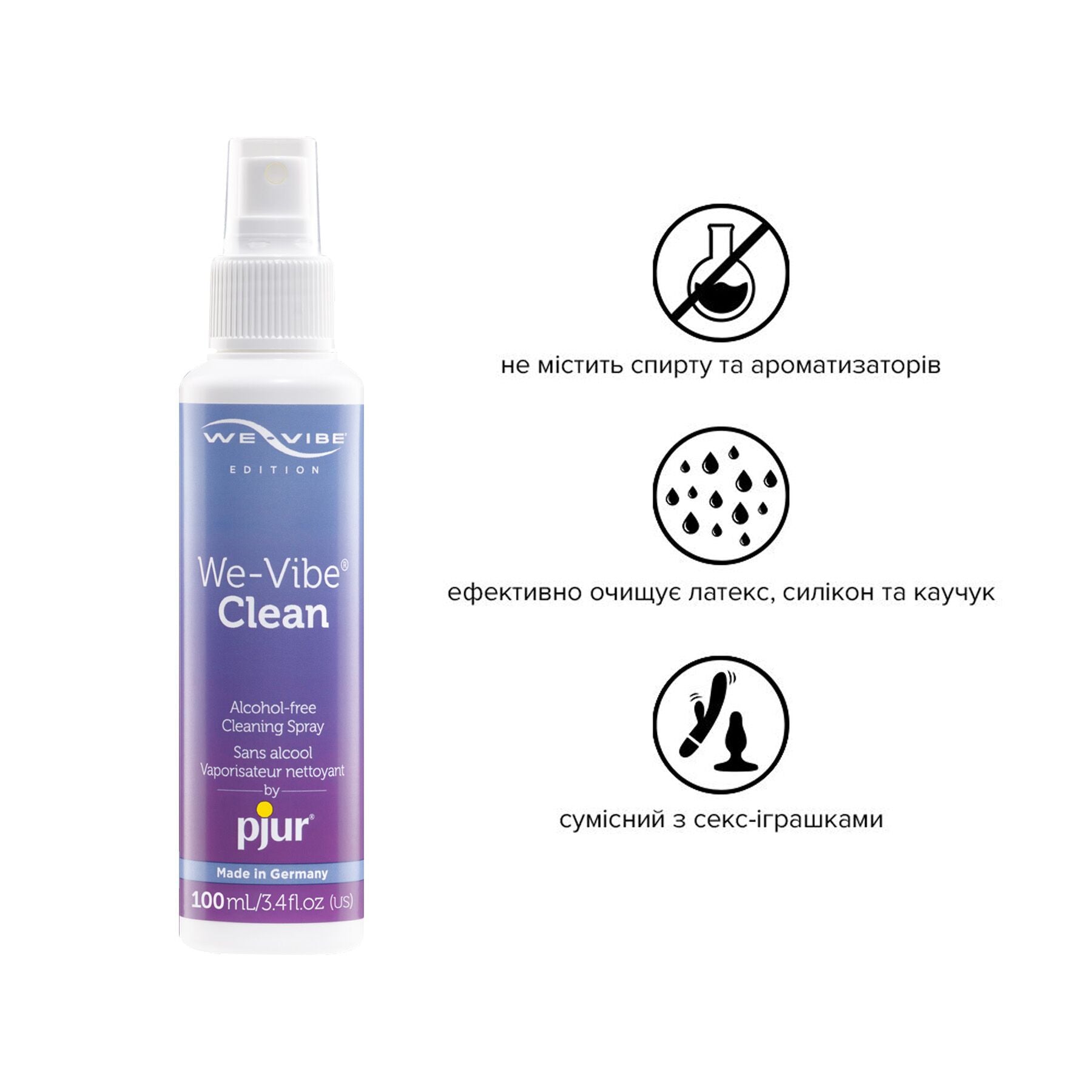 Антибактеріальний спрей Pjur We-Vibe Clean без