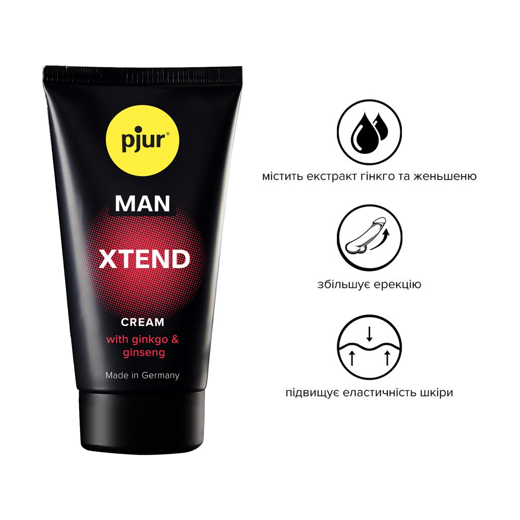 Крем-стимулятор для пеніса pjur MAN Xtend Cream