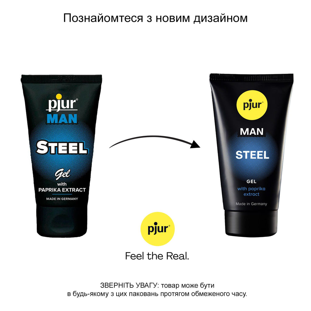 Гель-стимулятор для пеніса pjur MAN Steel Gel