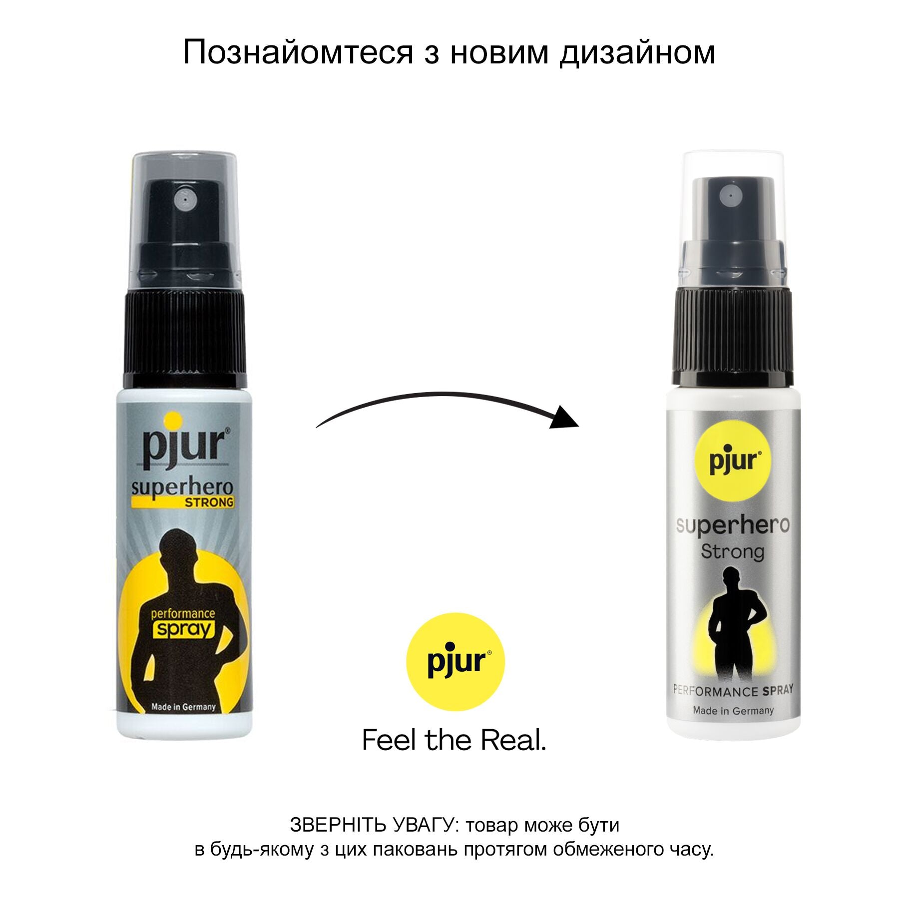 Спрей-пролонгатор pjur Superhero Strong Spray