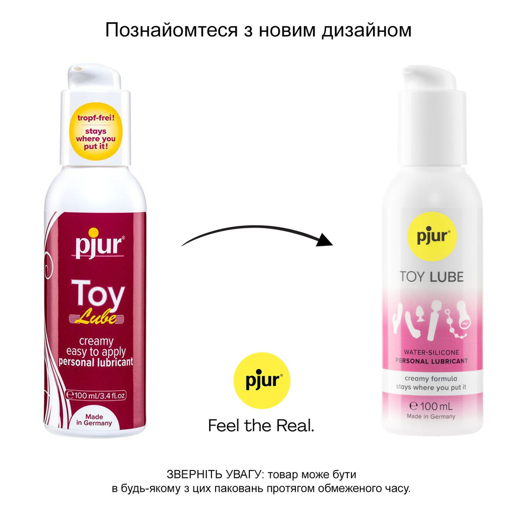 Крем-лубрикант Pjur