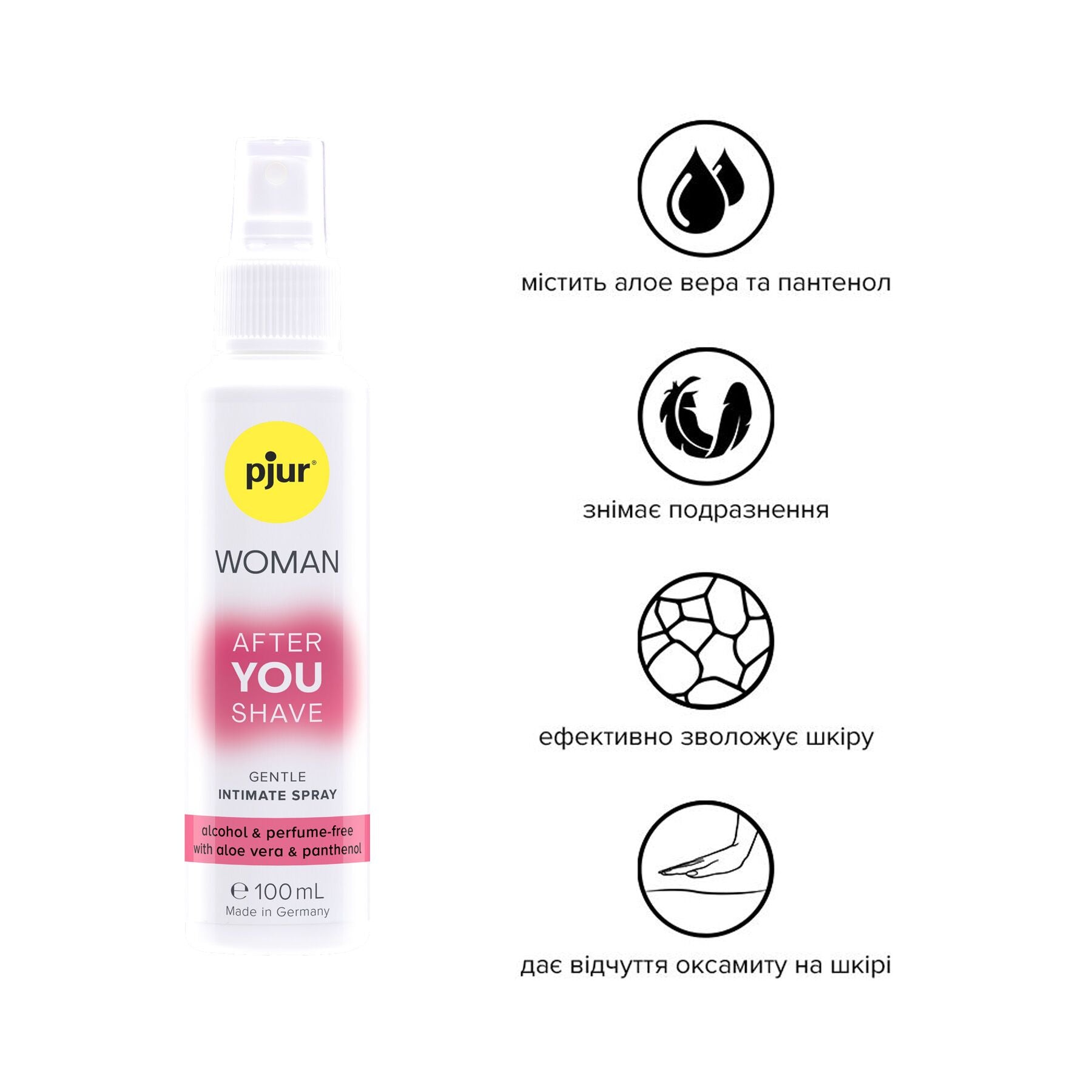Спрей після гоління pjur Woman After you shave