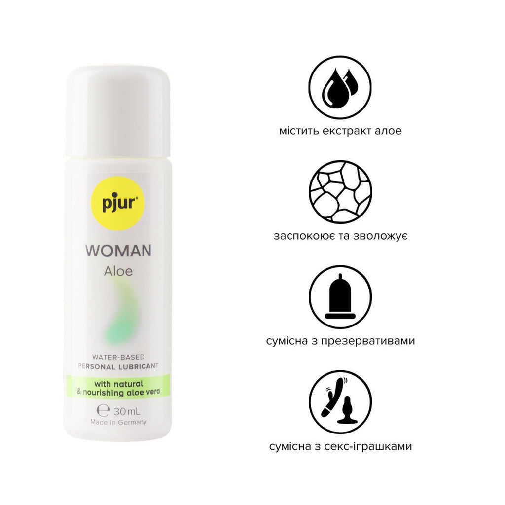 Лубрикант на водній основі Pjur Woman Aloe