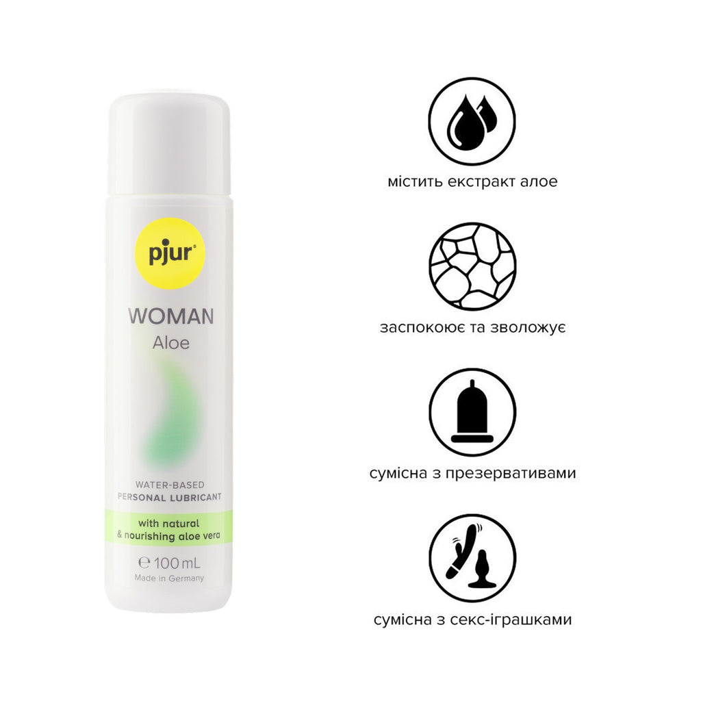 Лубрикант на водній основі Pjur Woman Aloe