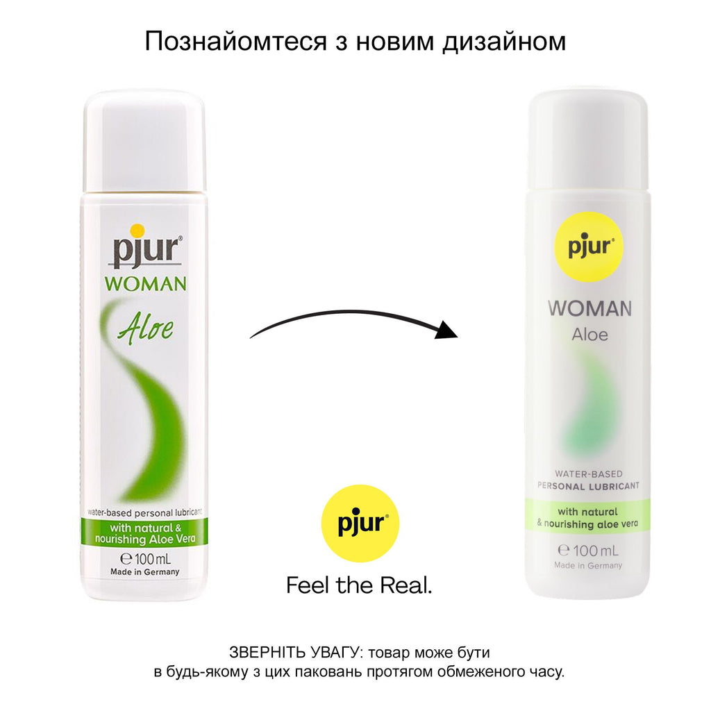 Лубрикант на водній основі Pjur Woman Aloe