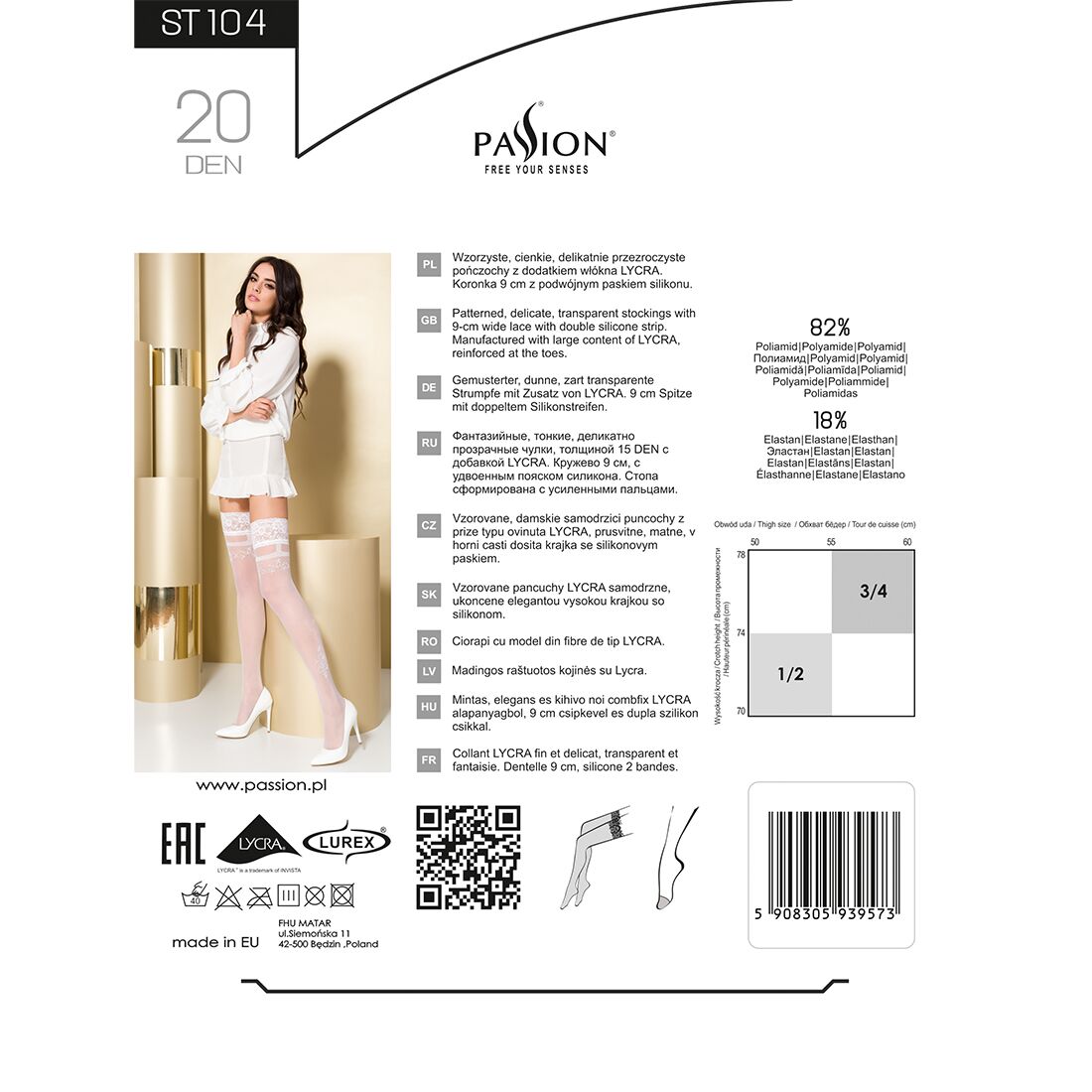 Панчохи Passion ST104 1