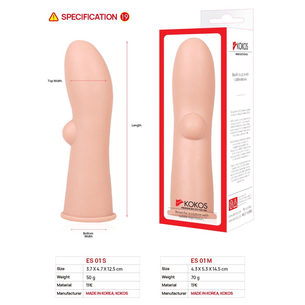 Насадка на член Kokos Extreme Sleeve