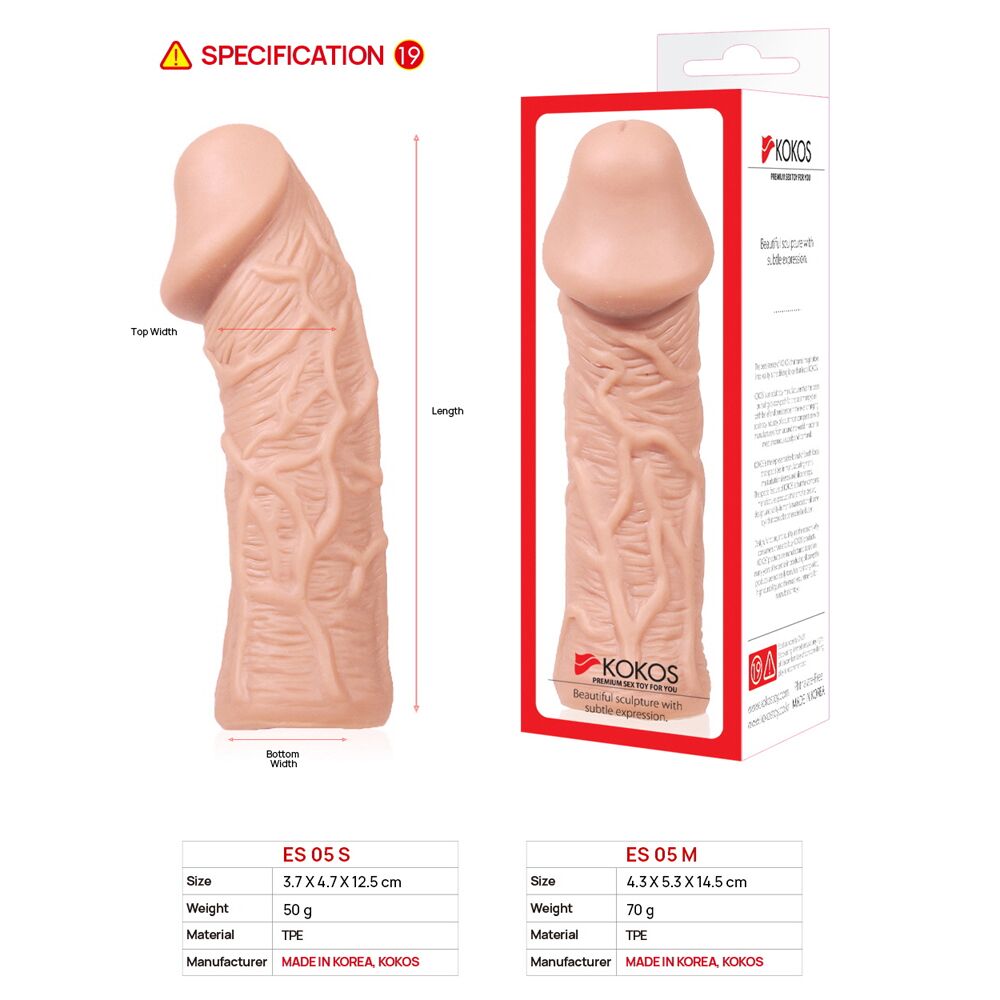 Насадка на член Kokos Extreme Sleeve