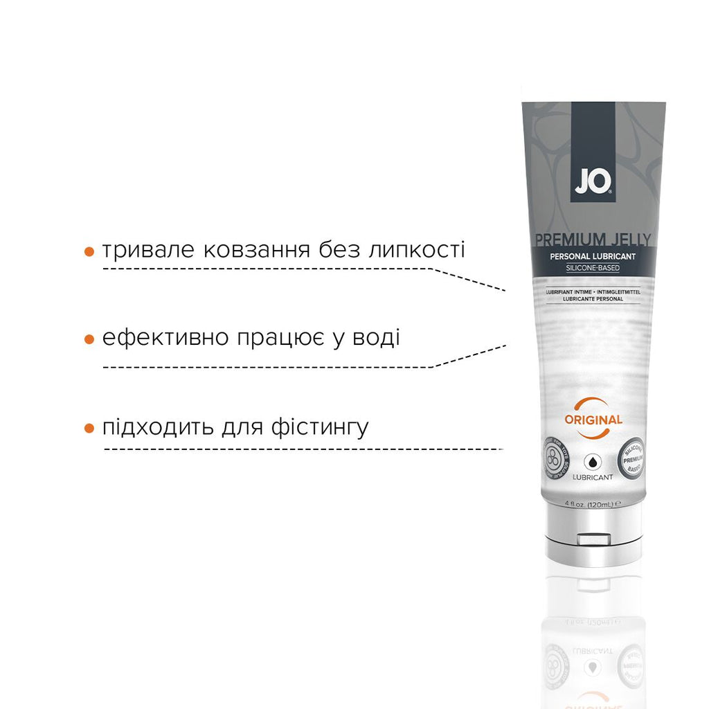 Лубрикант на силіконовій основі JO PREMIUM JELLY
