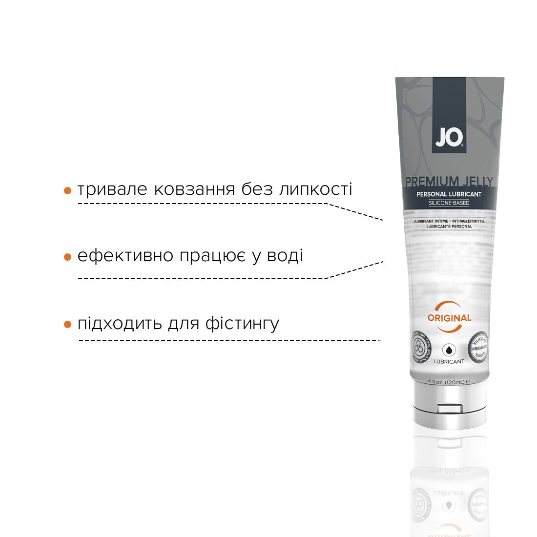 Лубрикант на силіконовій основі JO PREMIUM JELLY