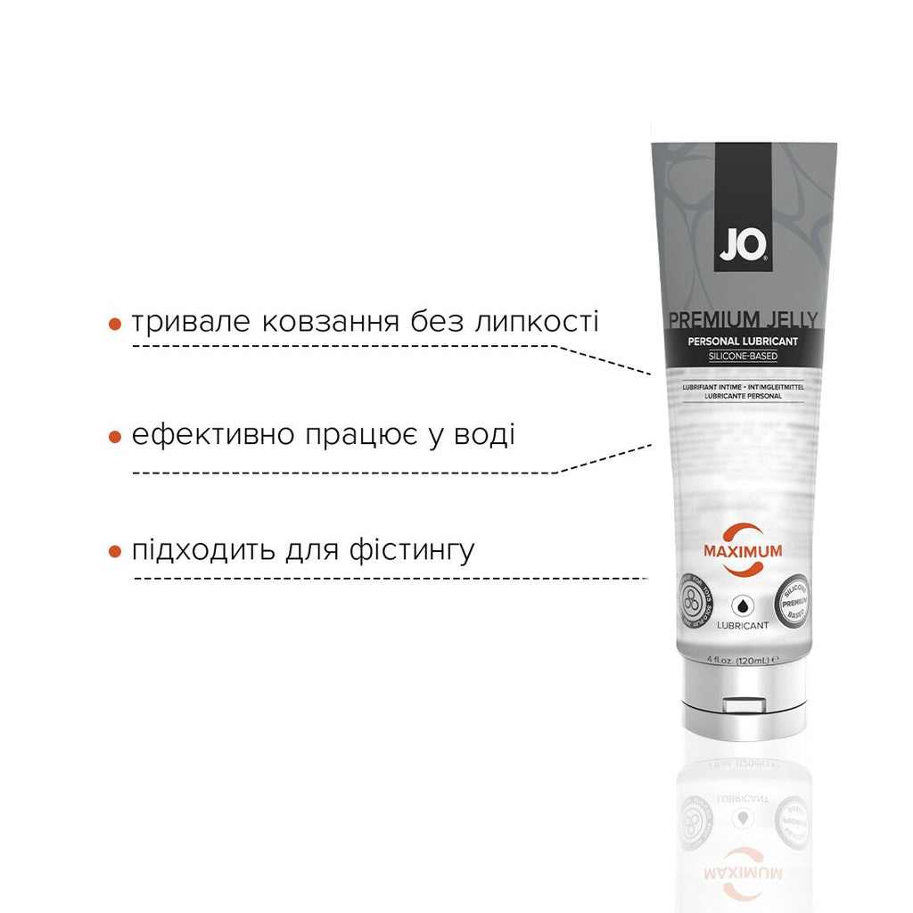 Лубрикант на силіконовій основі JO PREMIUM JELLY