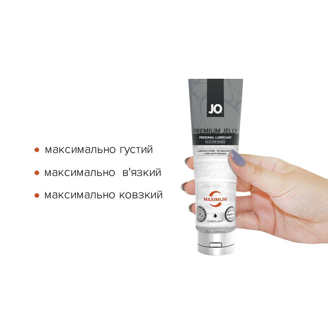 Лубрикант на силіконовій основі JO PREMIUM JELLY
