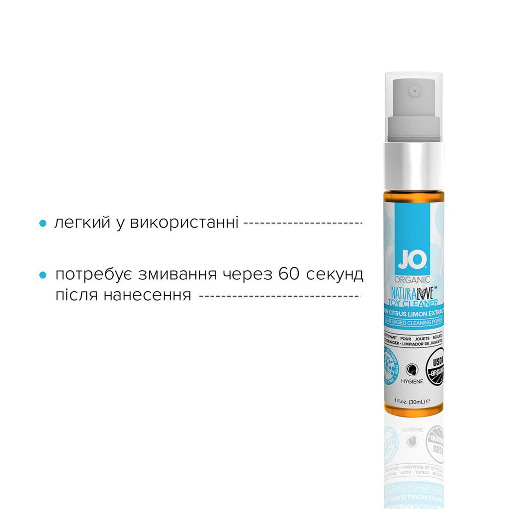 Очищувальний спрей JO NATURALOVE - ORGANIC